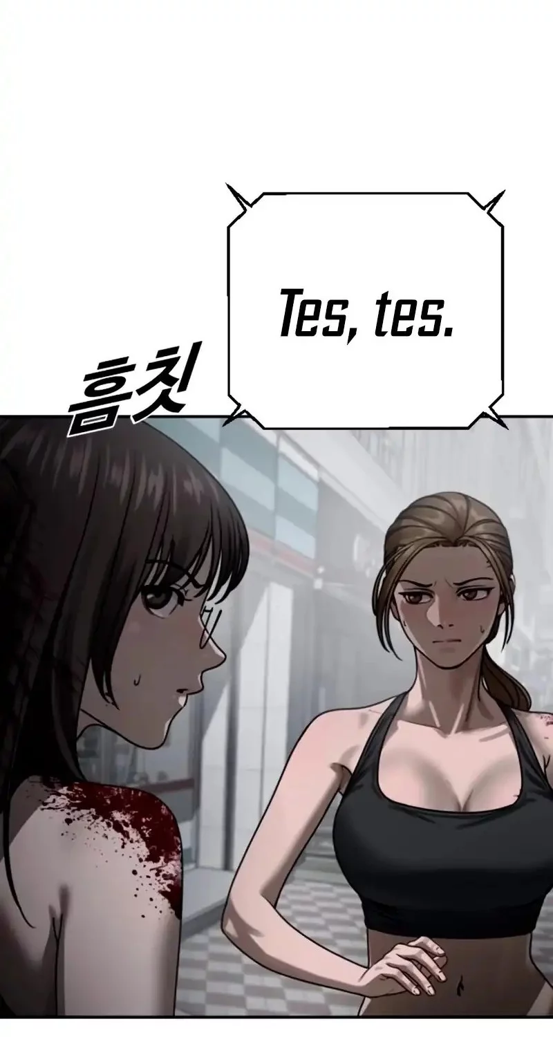 Forced Summon (Purgatory) Chapter 17 Gambar 84