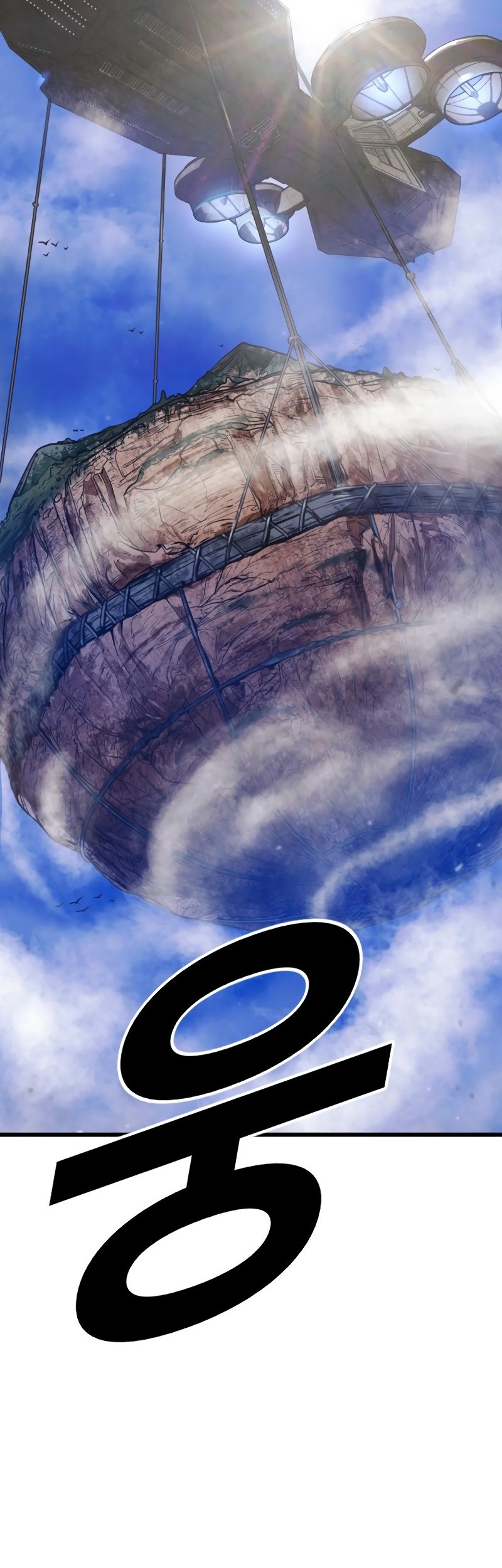 Forced Summon (Purgatory) Chapter 1 Gambar 167