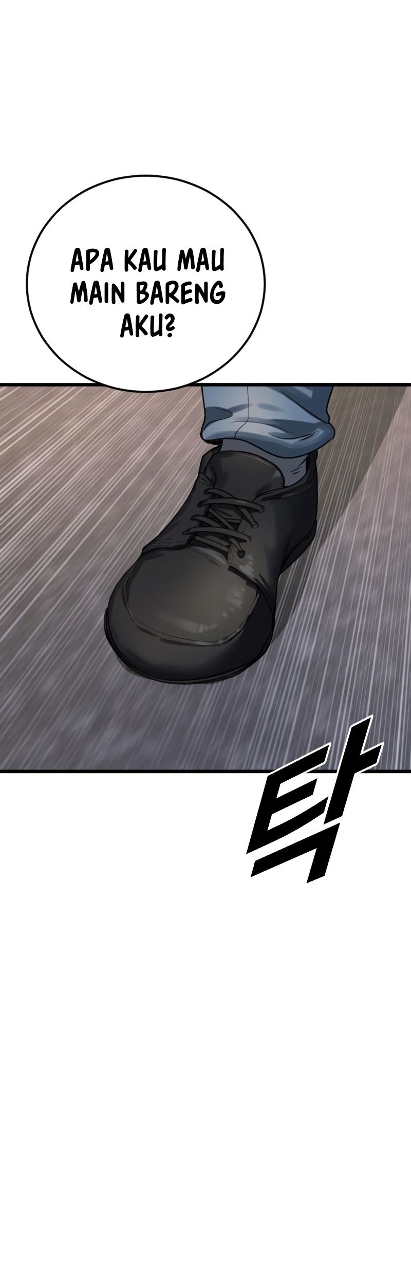 Forced Summon (Purgatory) Chapter 1 Gambar 55