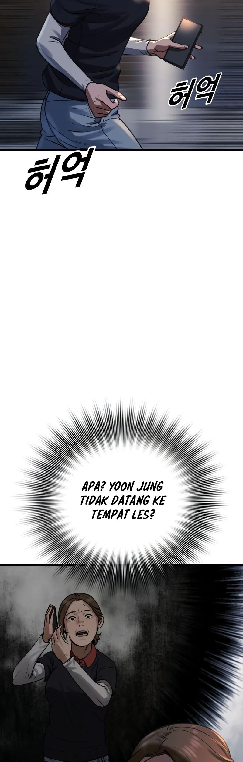 Forced Summon (Purgatory) Chapter 1 Gambar 57