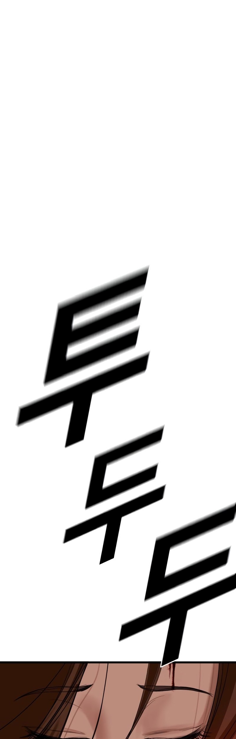 Forced Summon (Purgatory) Chapter 1 Gambar 89