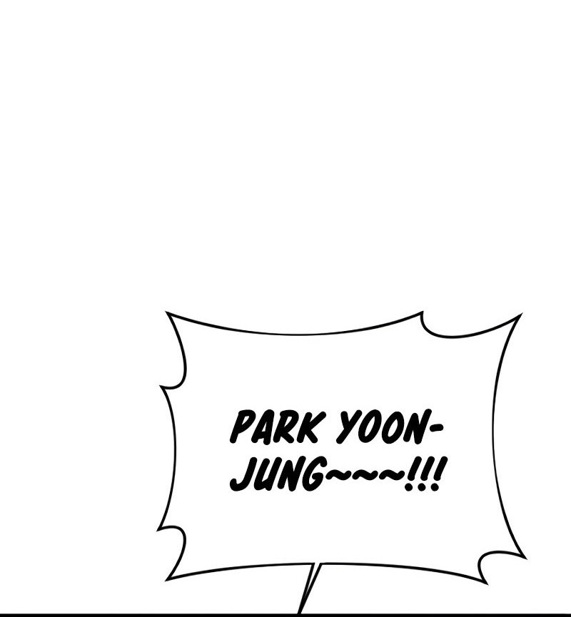 Forced Summon (Purgatory) Chapter 1 Gambar 79