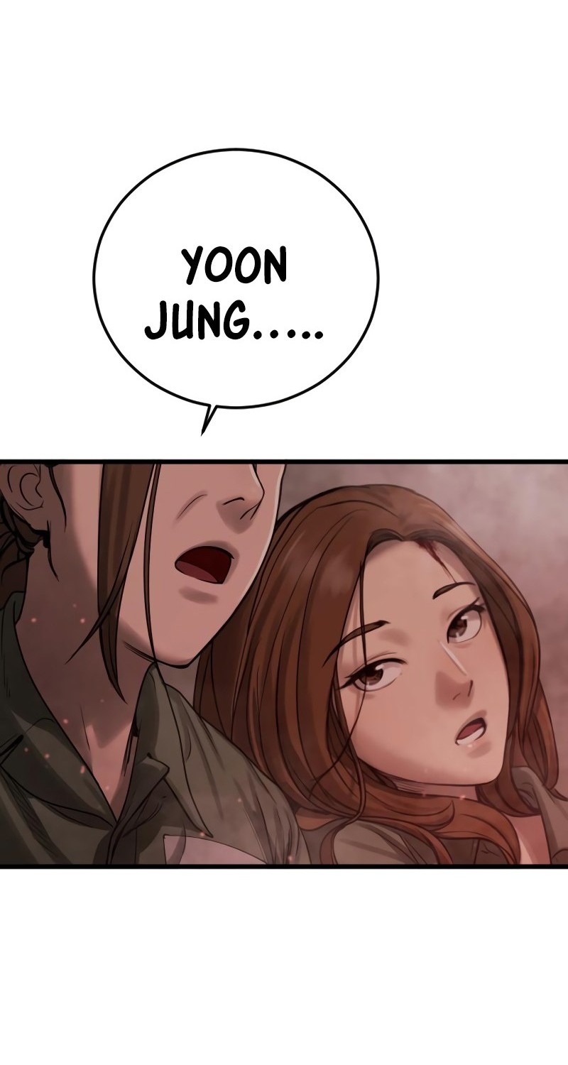 Forced Summon (Purgatory) Chapter 1 Gambar 95