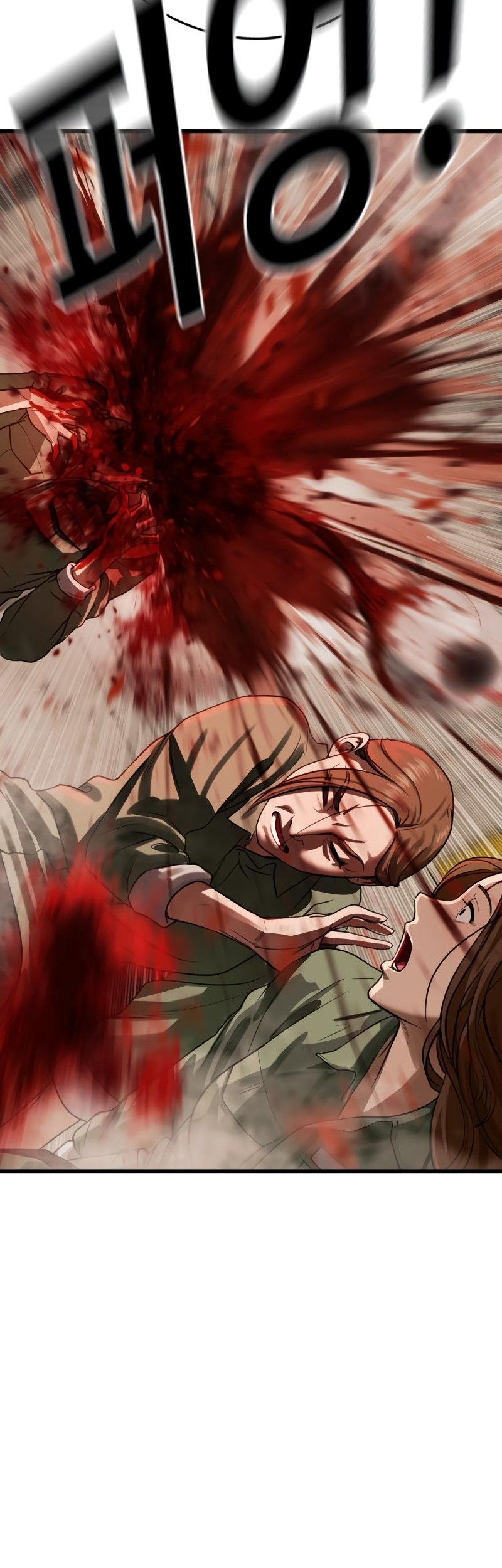 Forced Summon (Purgatory) Chapter 1 Gambar 129