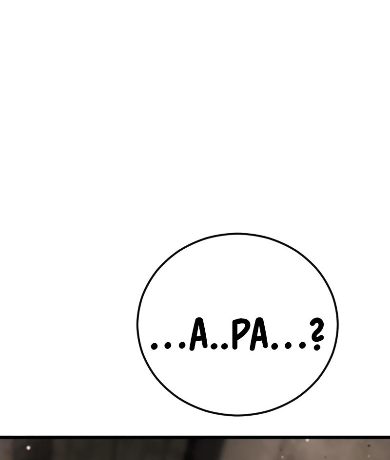 Forced Summon (Purgatory) Chapter 1 Gambar 131