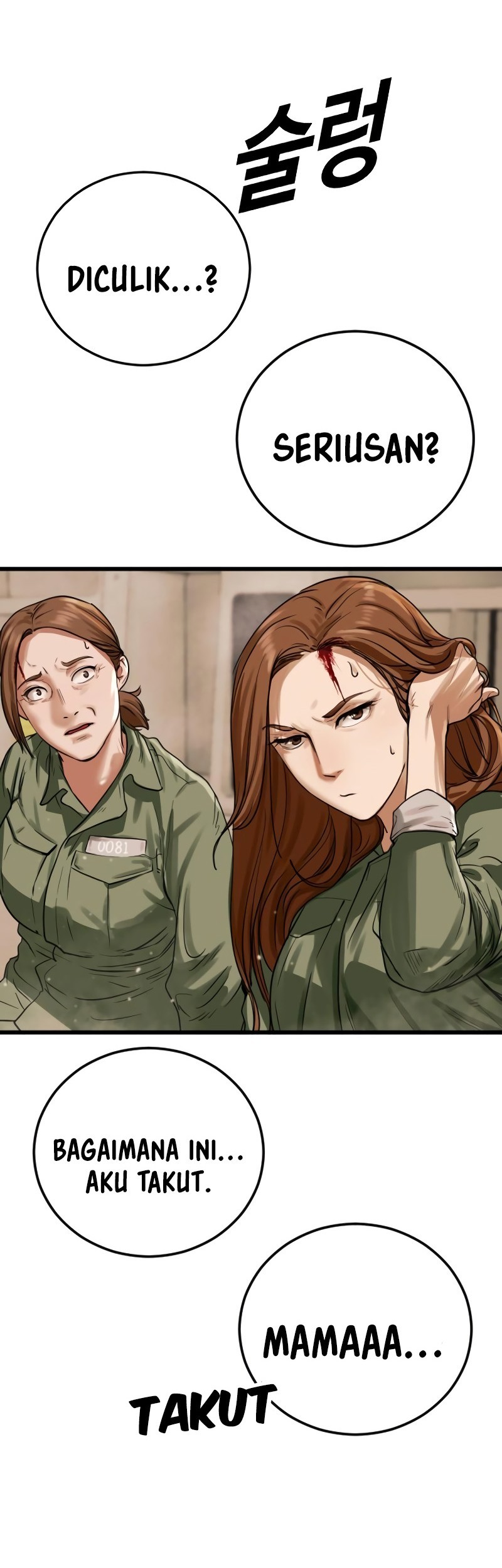 Forced Summon (Purgatory) Chapter 1 Gambar 124