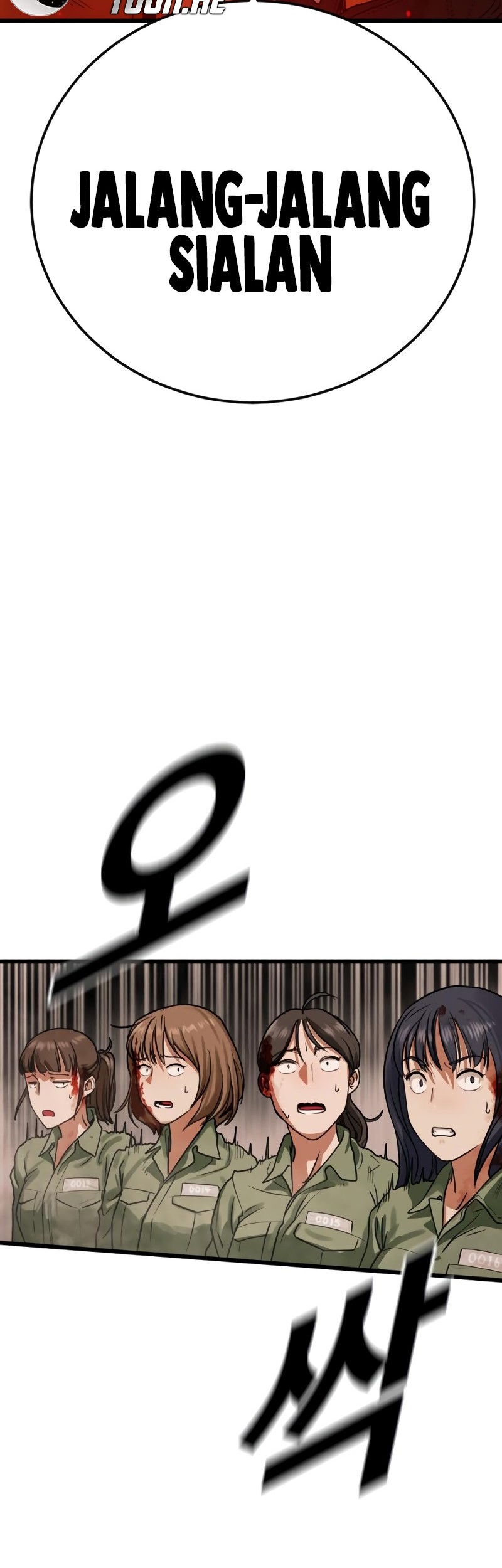 Forced Summon (Purgatory) Chapter 1 Gambar 134