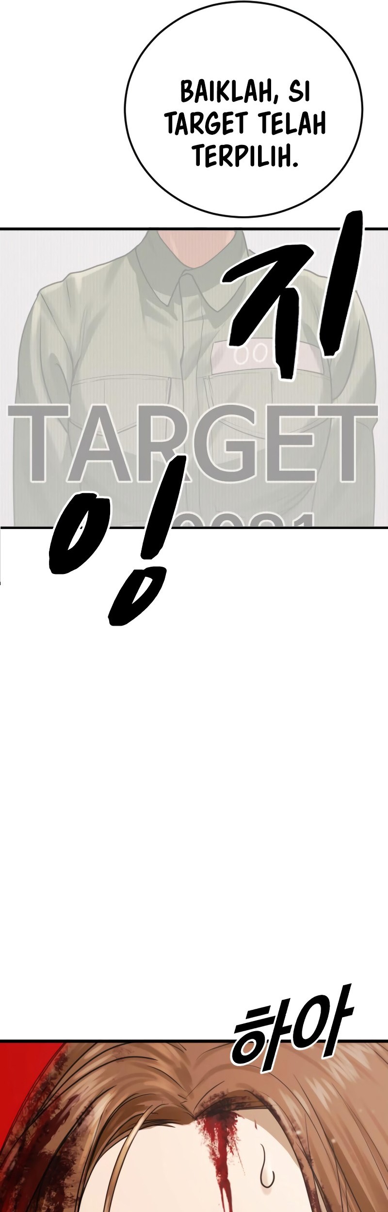 Forced Summon (Purgatory) Chapter 1 Gambar 152