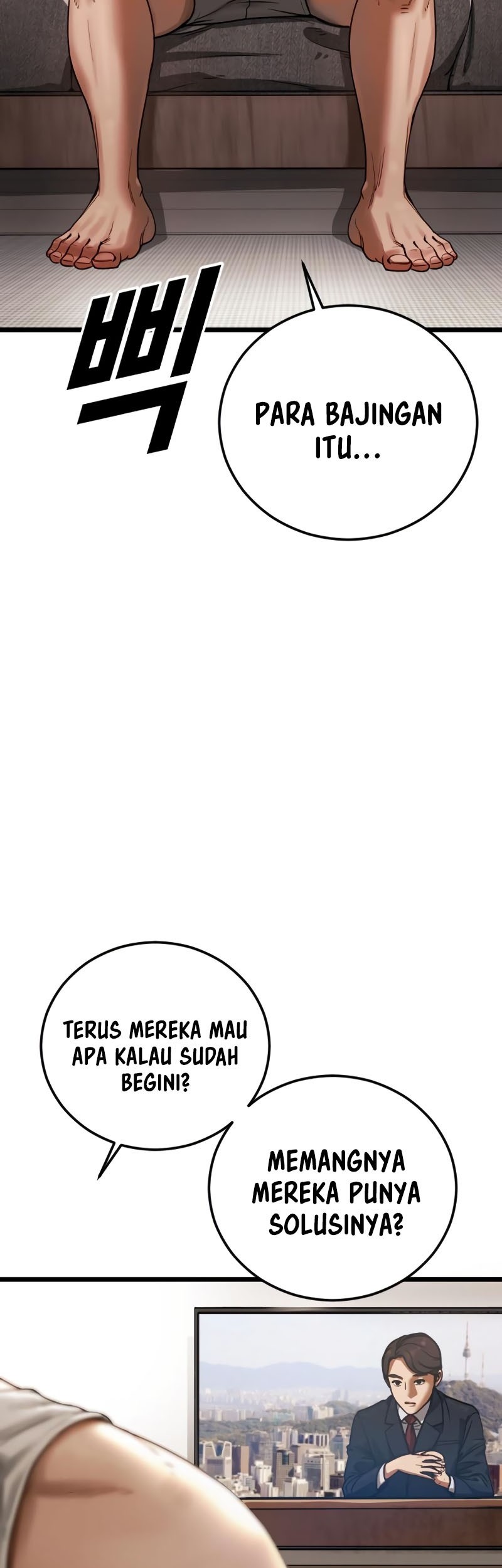 Forced Summon (Purgatory) Chapter 1 Gambar 11