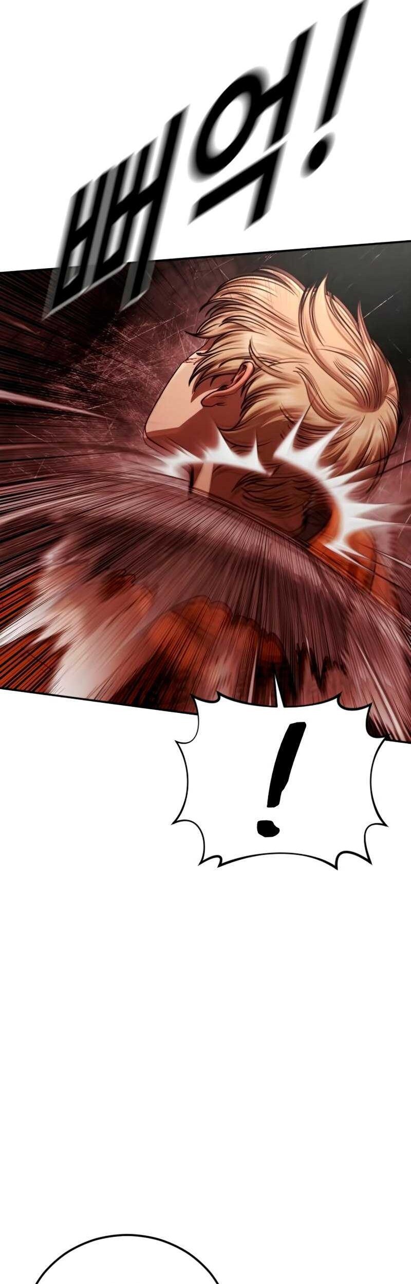 Forced Summon (Purgatory) Chapter 10 Gambar 37