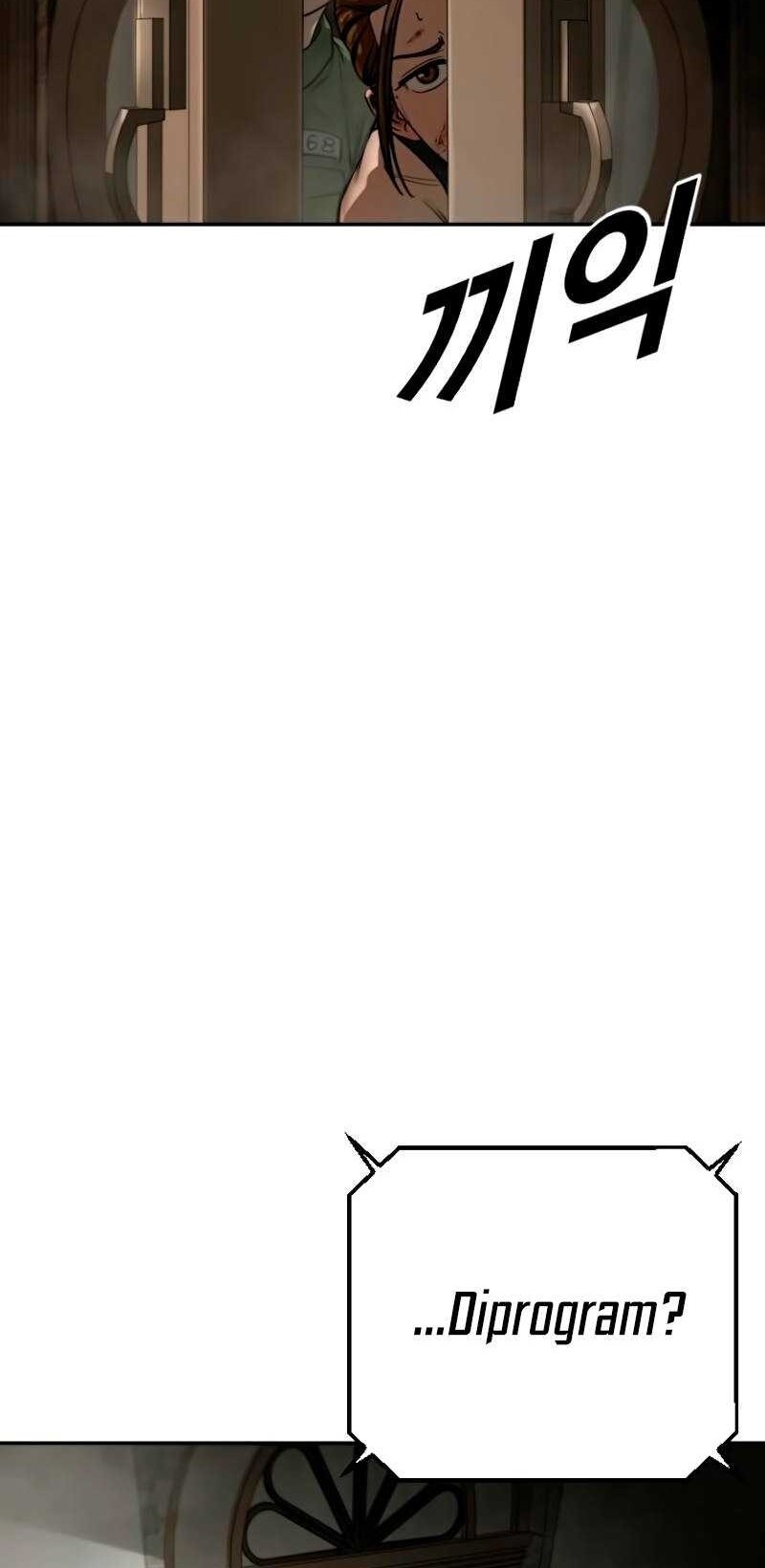 Forced Summon (Purgatory) Chapter 10 Gambar 57