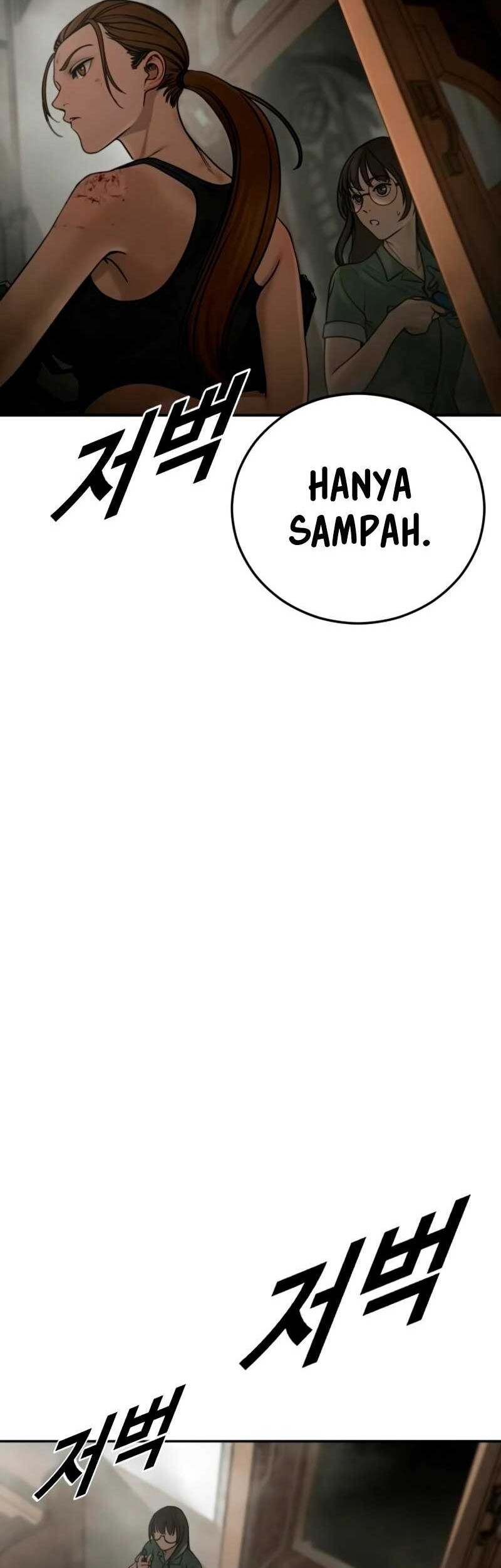 Forced Summon (Purgatory) Chapter 10 Gambar 59