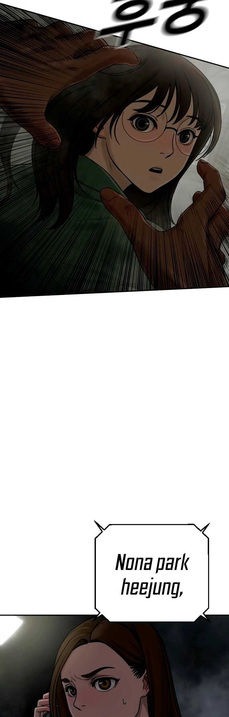 Forced Summon (Purgatory) Chapter 10 Gambar 79