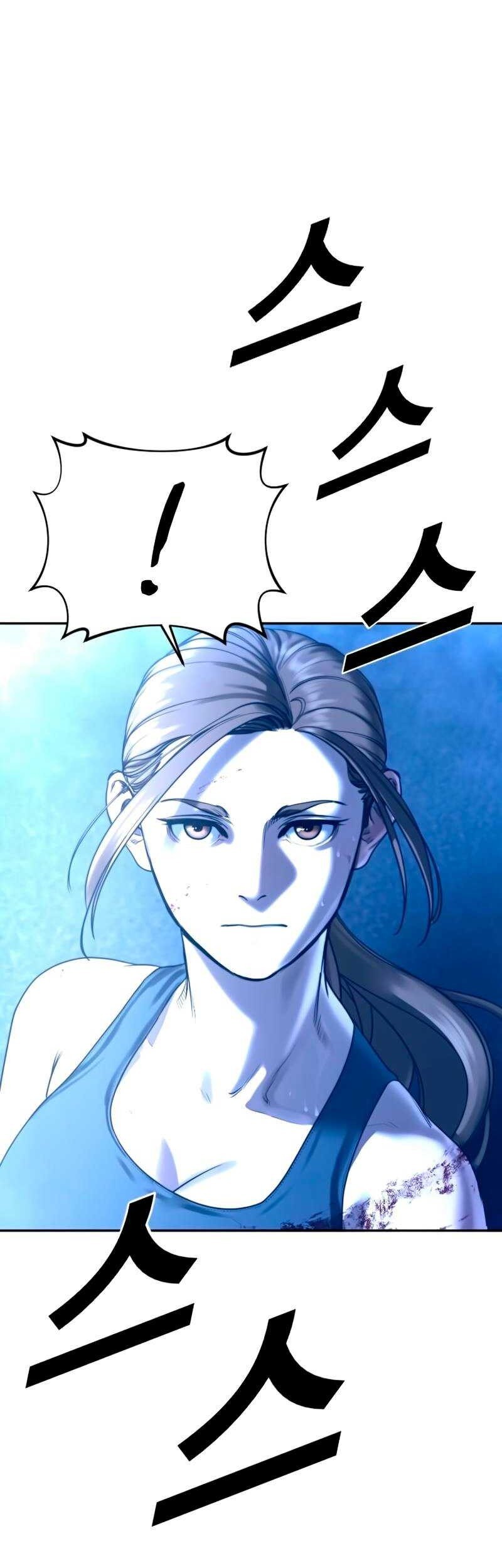 Forced Summon (Purgatory) Chapter 10 Gambar 4