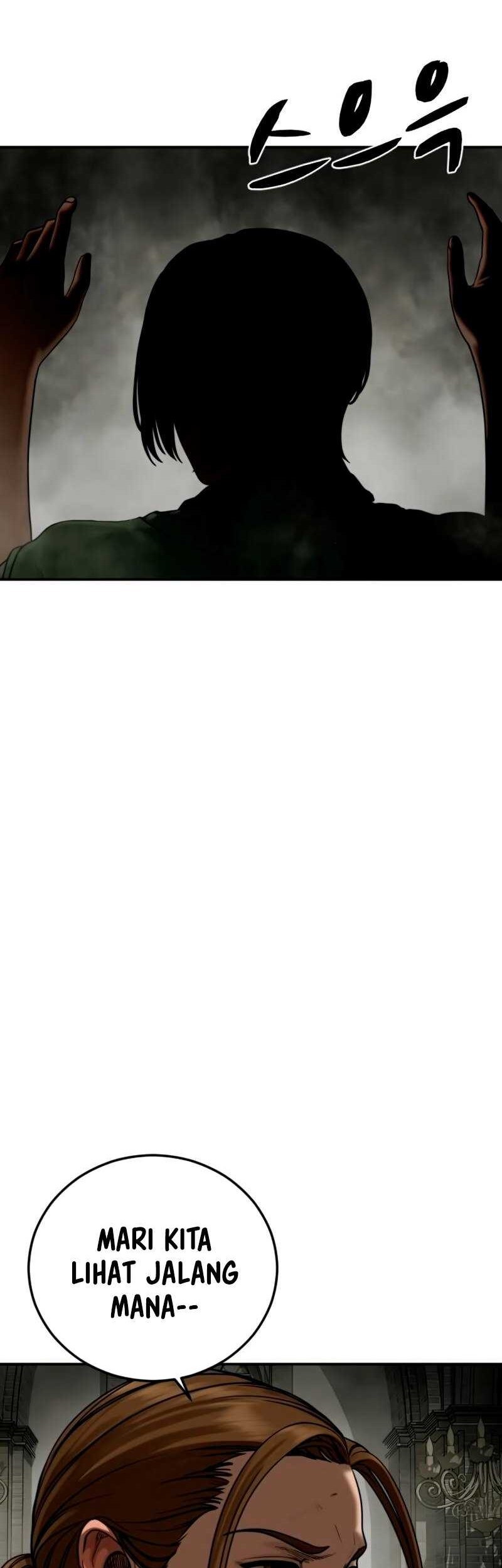 Forced Summon (Purgatory) Chapter 10 Gambar 100