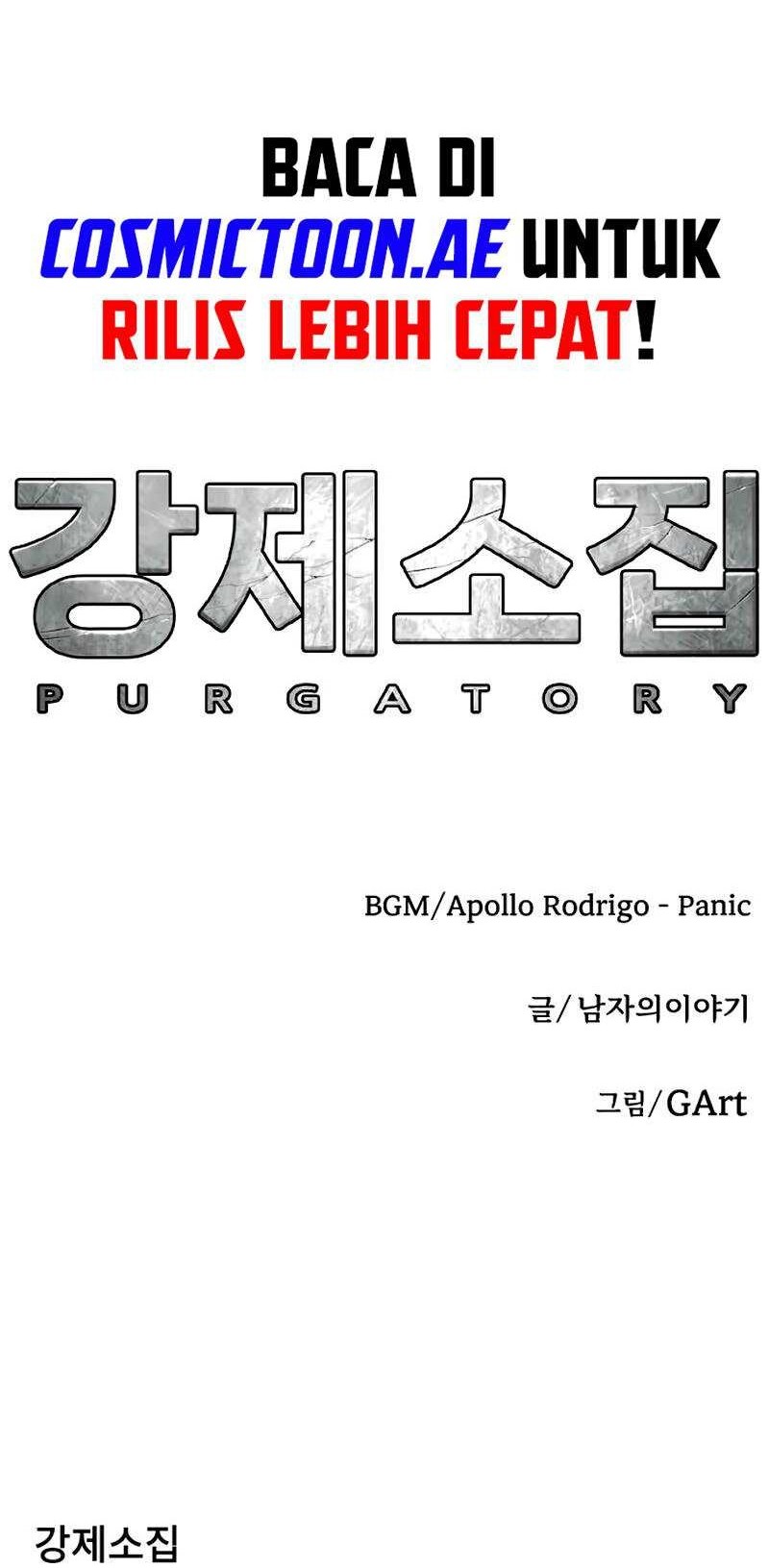 Forced Summon (Purgatory) Chapter 10 Gambar 113