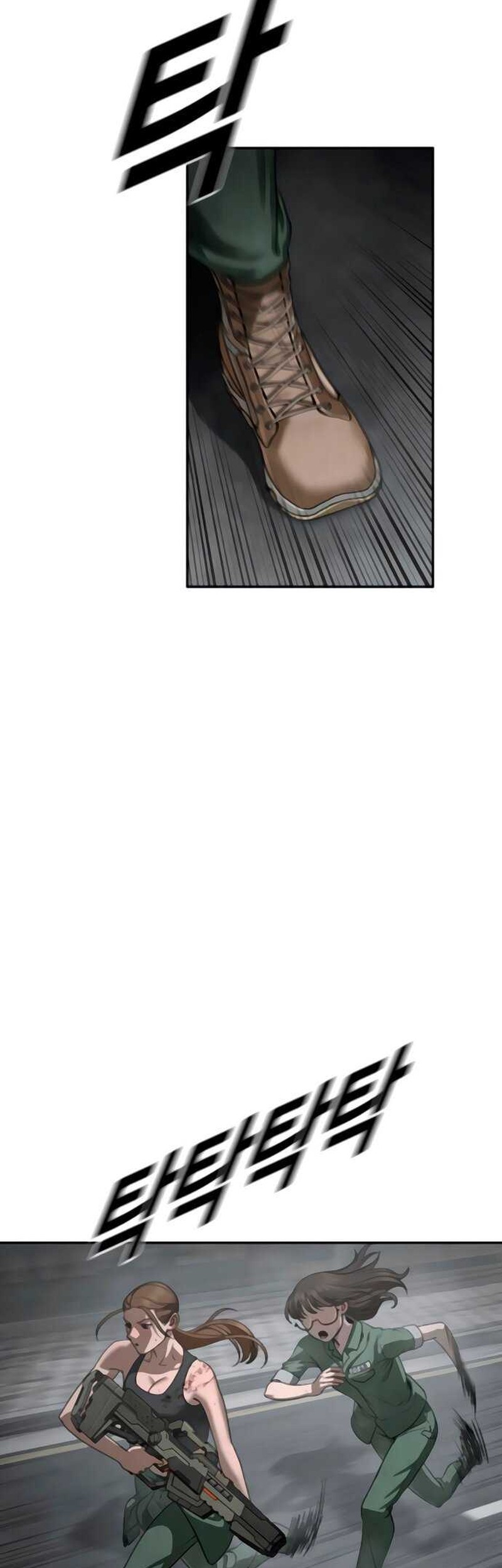 Forced Summon (Purgatory) Chapter 11 Gambar 58