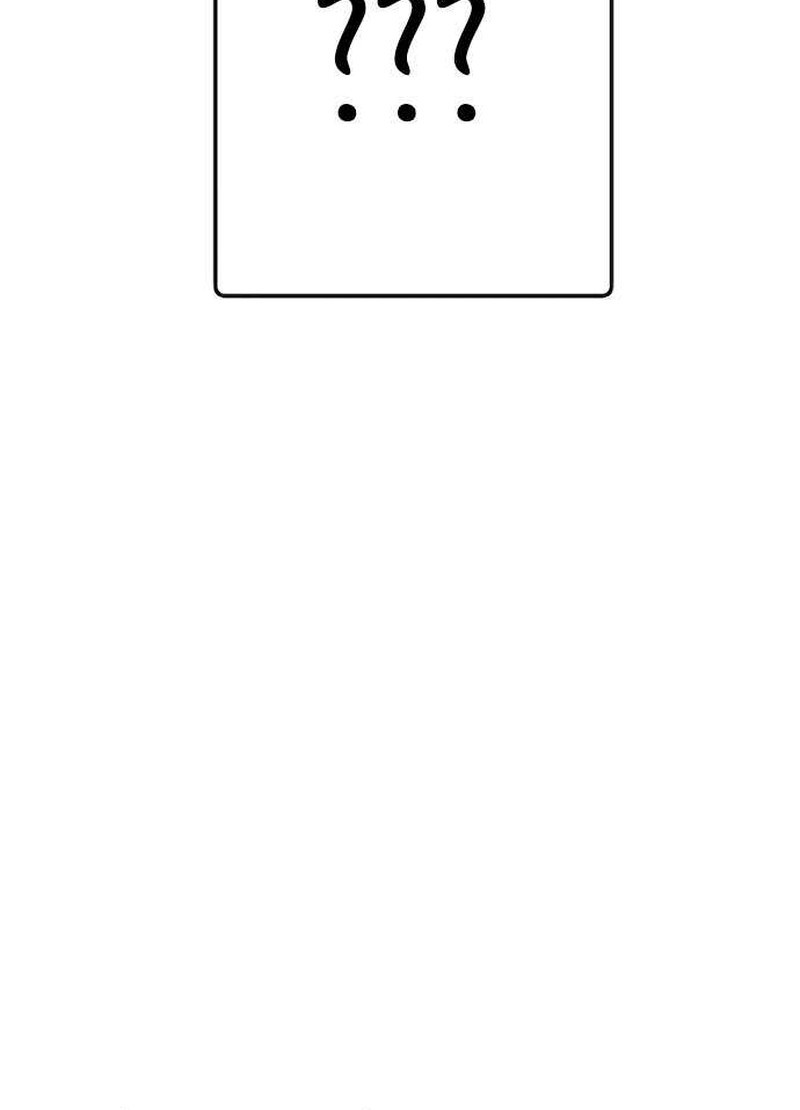 Forced Summon (Purgatory) Chapter 11 Gambar 69