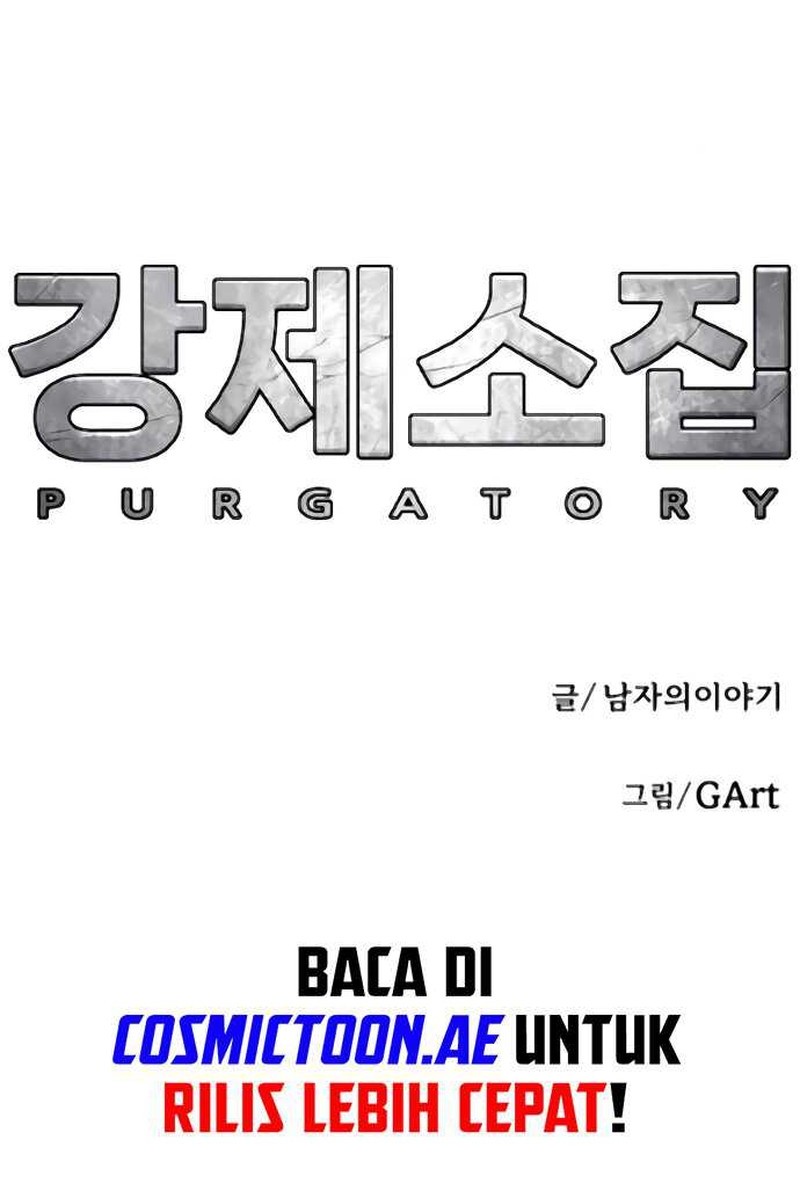 Forced Summon (Purgatory) Chapter 11 Gambar 93