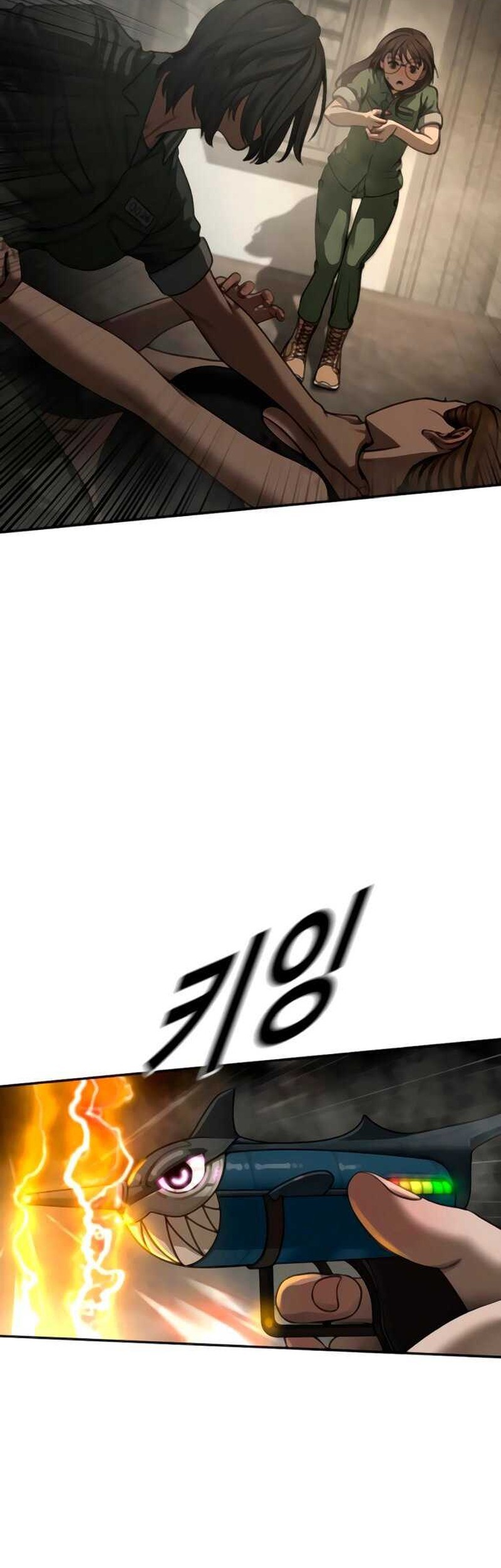 Forced Summon (Purgatory) Chapter 11 Gambar 19