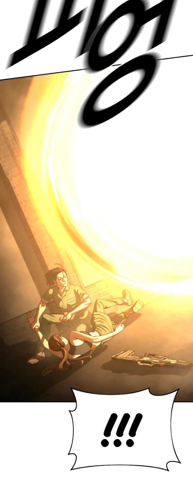 Forced Summon (Purgatory) Chapter 11 Gambar 21