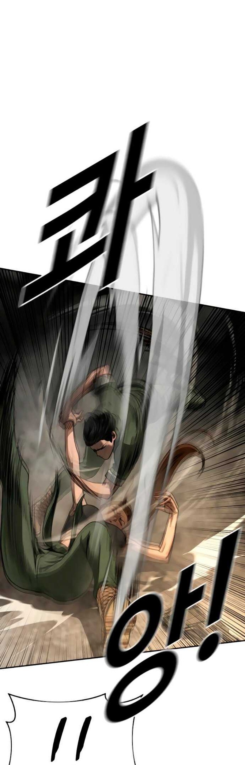 Forced Summon (Purgatory) Chapter 11 Gambar 10