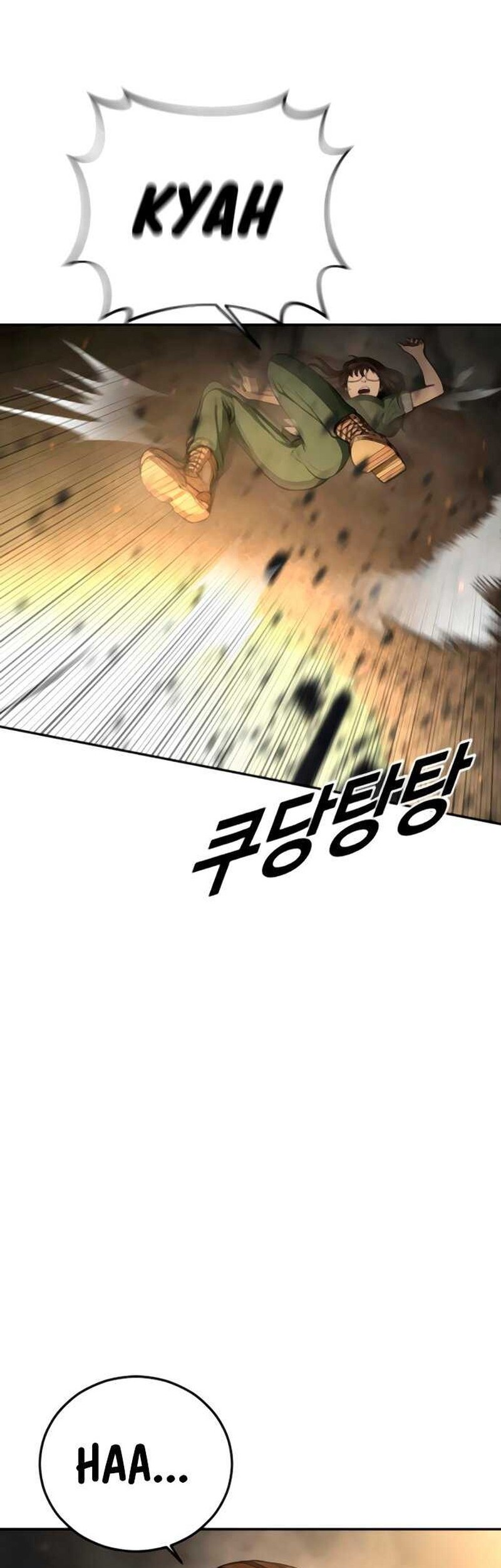 Forced Summon (Purgatory) Chapter 11 Gambar 23