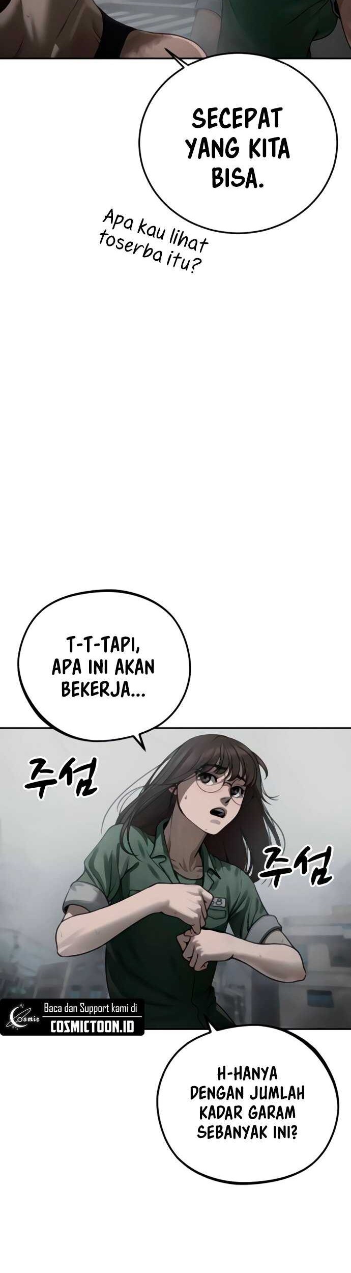 Forced Summon (Purgatory) Chapter 12 Gambar 15