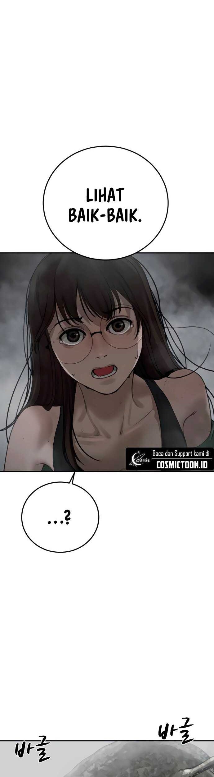 Forced Summon (Purgatory) Chapter 12 Gambar 17