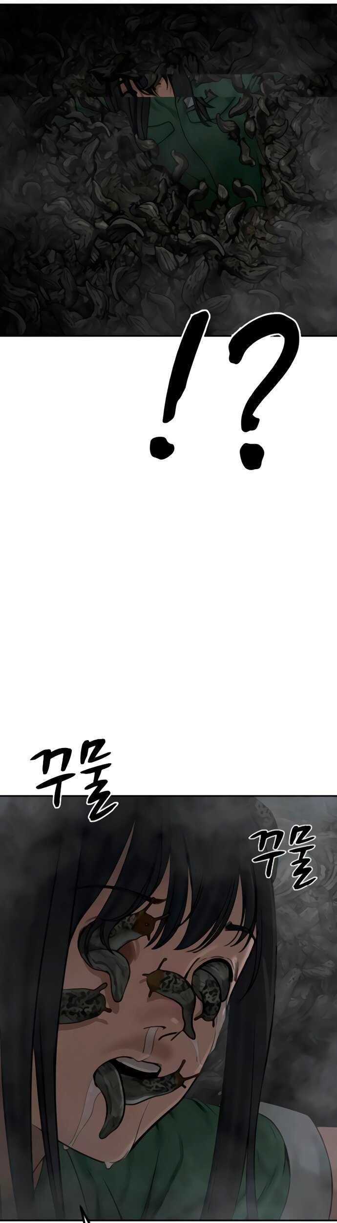 Forced Summon (Purgatory) Chapter 12 Gambar 24