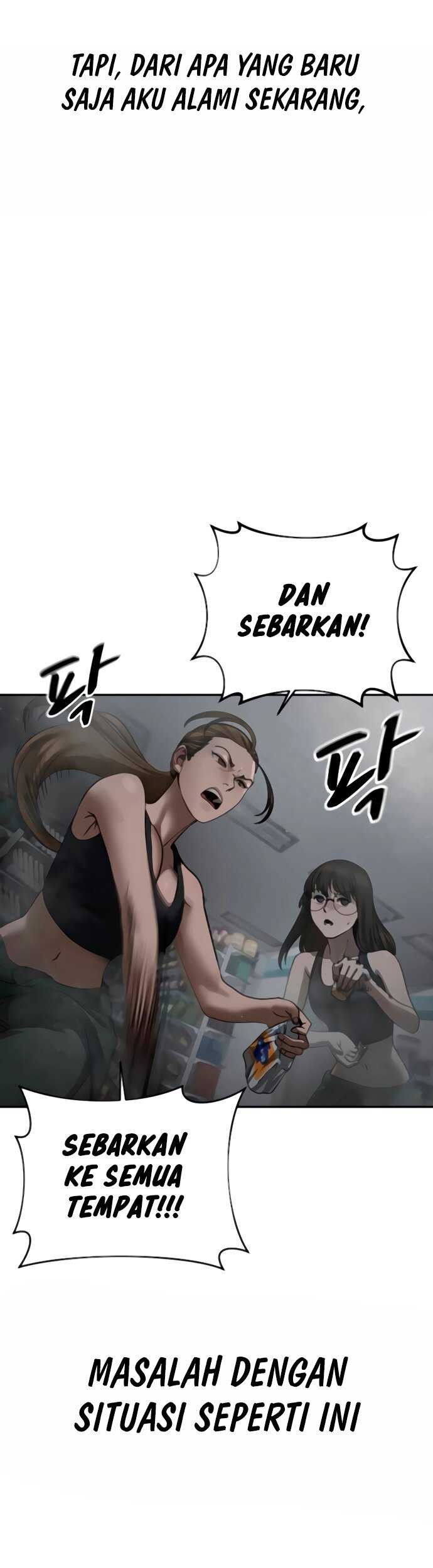 Forced Summon (Purgatory) Chapter 12 Gambar 36