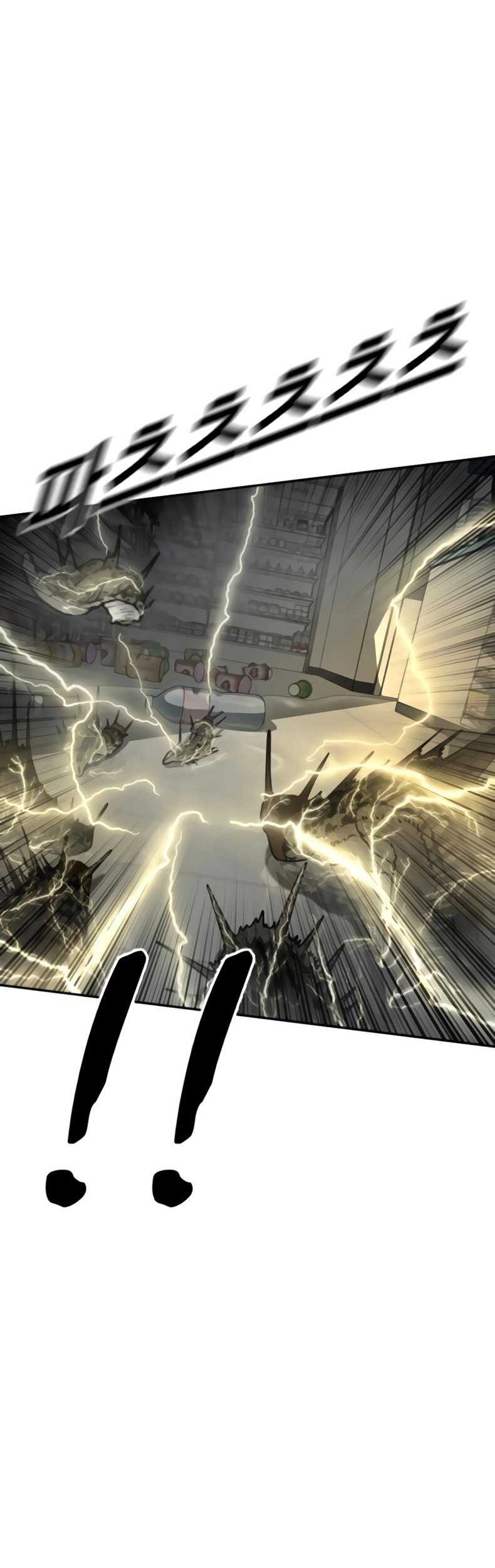 Forced Summon (Purgatory) Chapter 13 Gambar 51