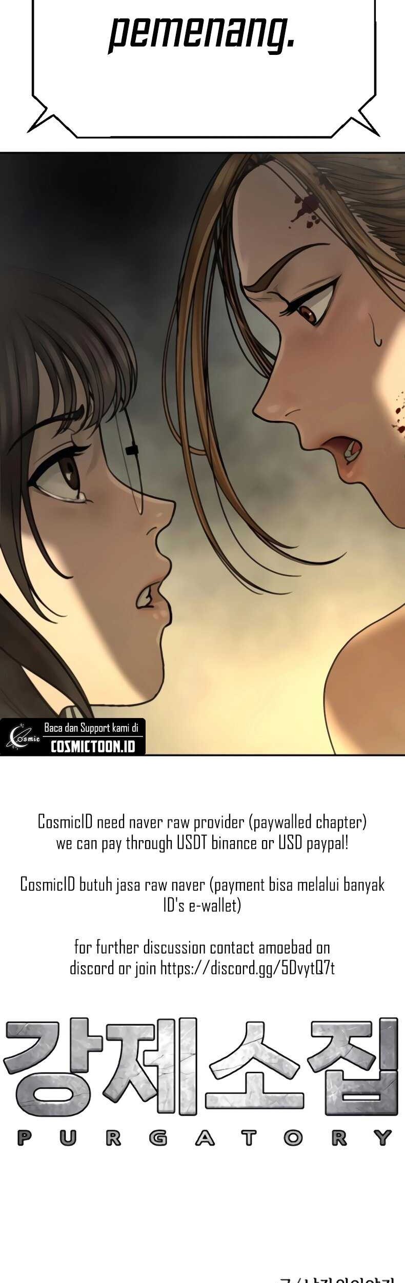 Forced Summon (Purgatory) Chapter 13 Gambar 112