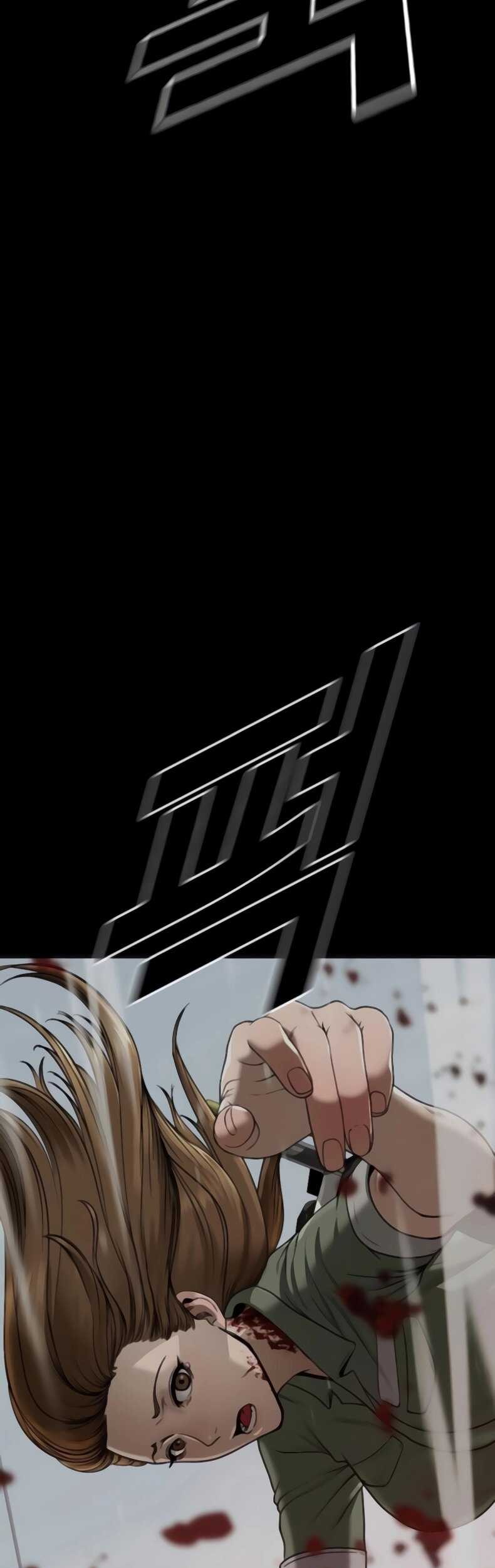 Forced Summon (Purgatory) Chapter 13 Gambar 18