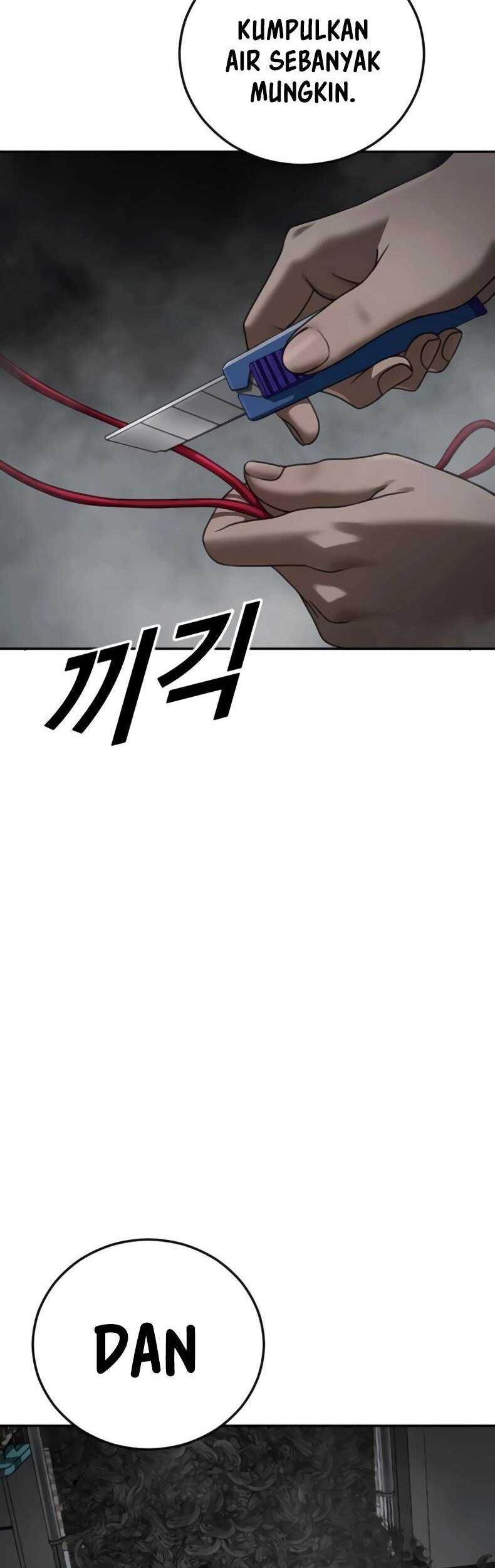 Forced Summon (Purgatory) Chapter 13 Gambar 45