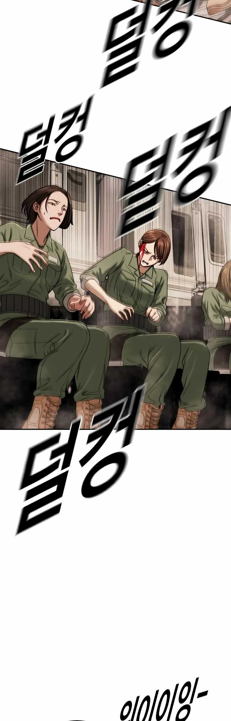 Forced Summon (Purgatory) Chapter 2 Gambar 52