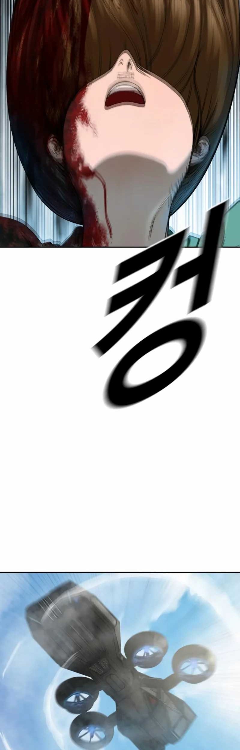 Forced Summon (Purgatory) Chapter 2 Gambar 54