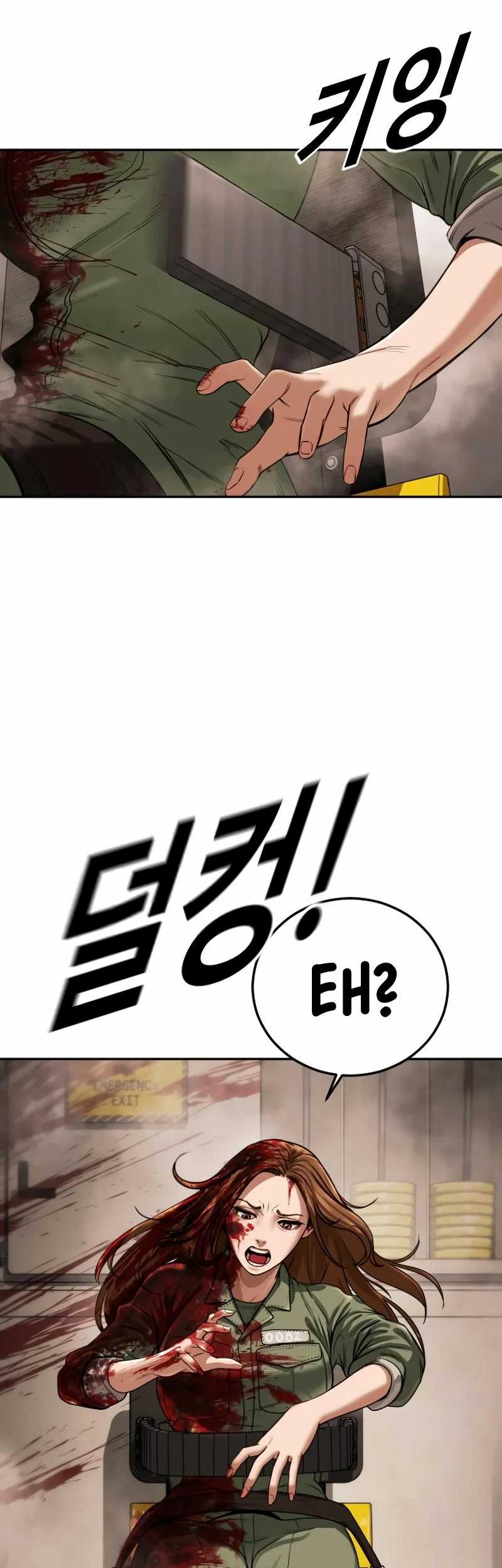 Forced Summon (Purgatory) Chapter 2 Gambar 50