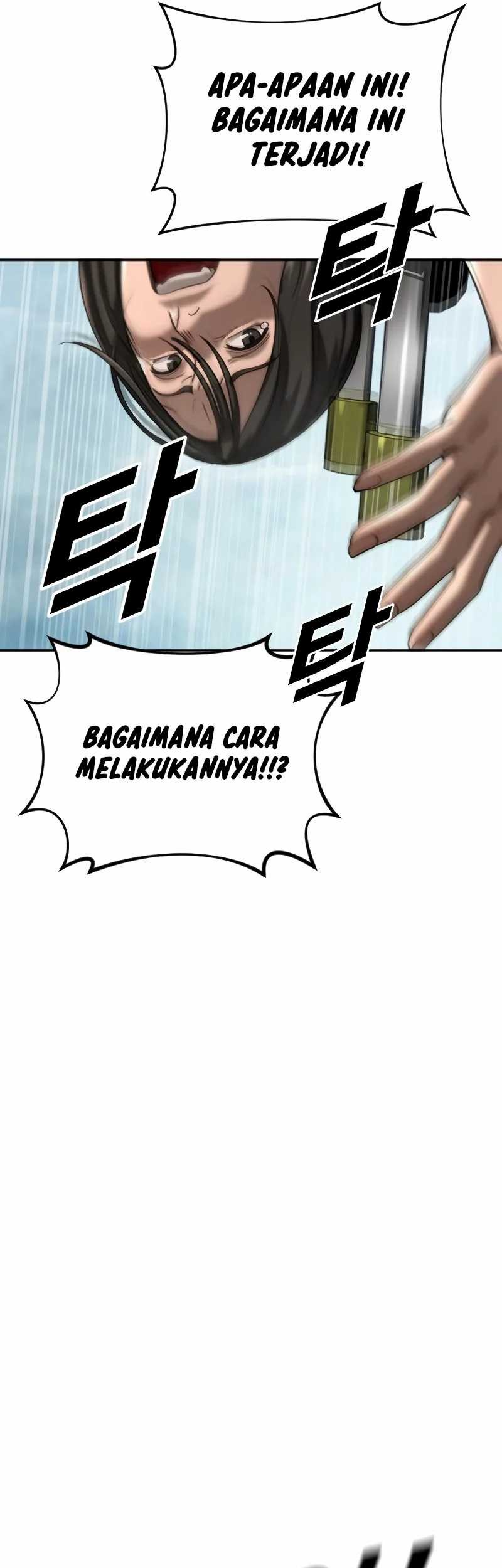 Forced Summon (Purgatory) Chapter 2 Gambar 73