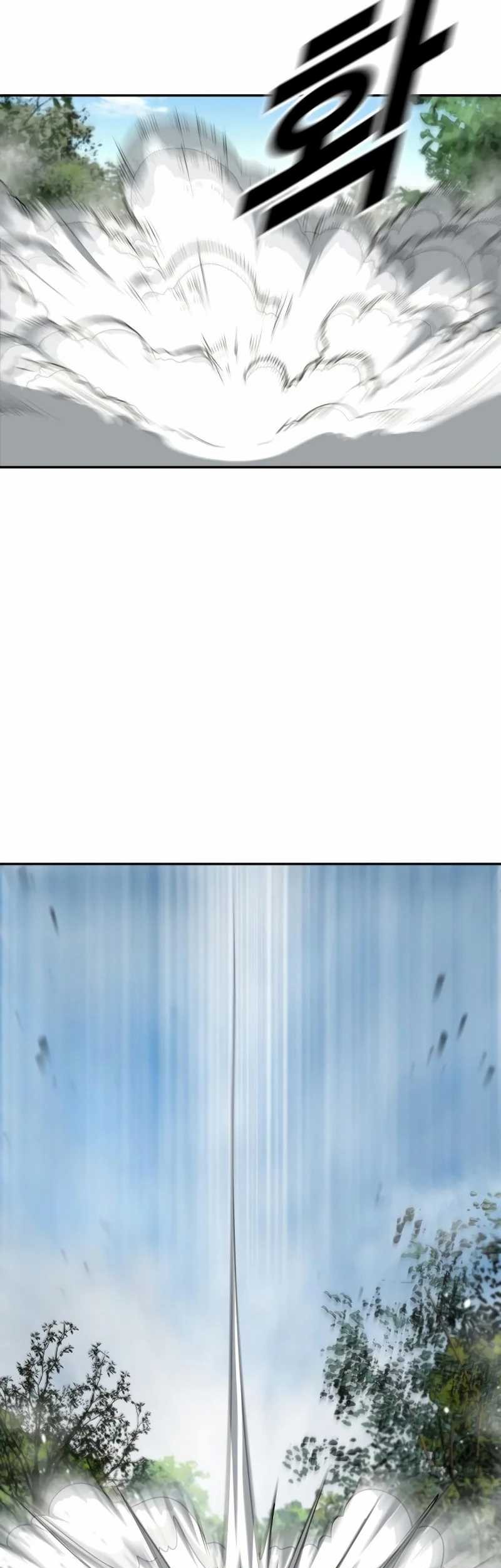 Forced Summon (Purgatory) Chapter 2 Gambar 67