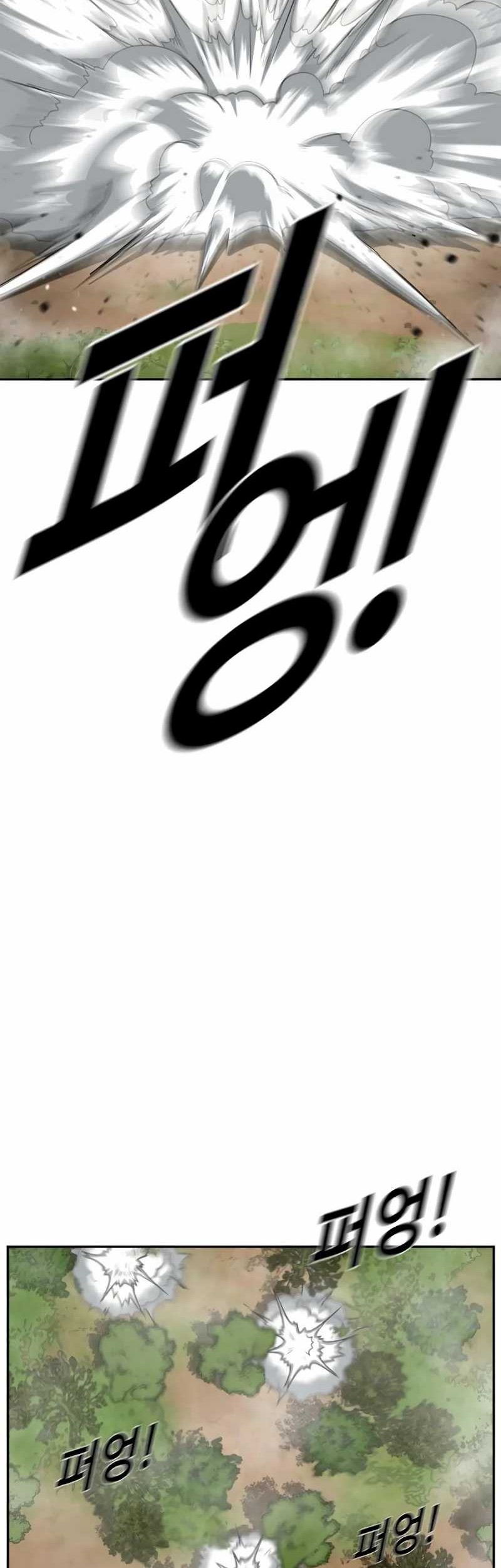 Forced Summon (Purgatory) Chapter 2 Gambar 68