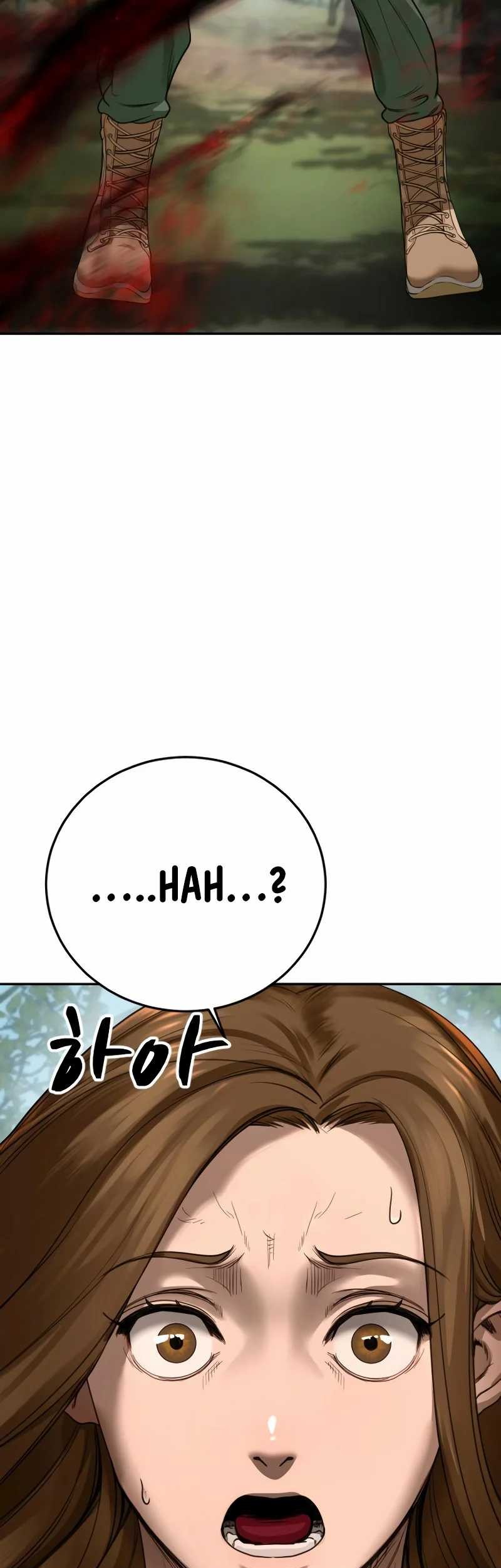 Forced Summon (Purgatory) Chapter 2 Gambar 107