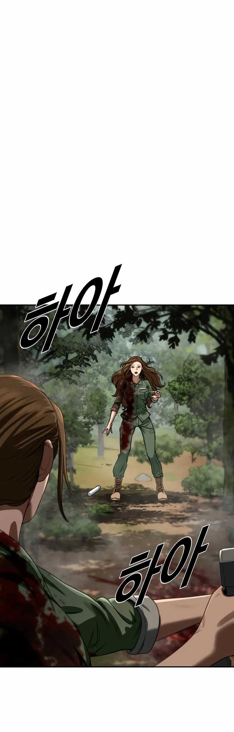 Forced Summon (Purgatory) Chapter 2 Gambar 118