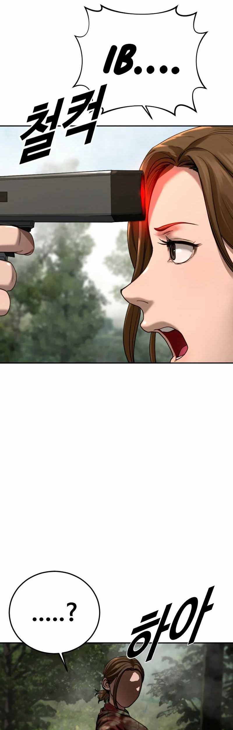 Forced Summon (Purgatory) Chapter 2 Gambar 122