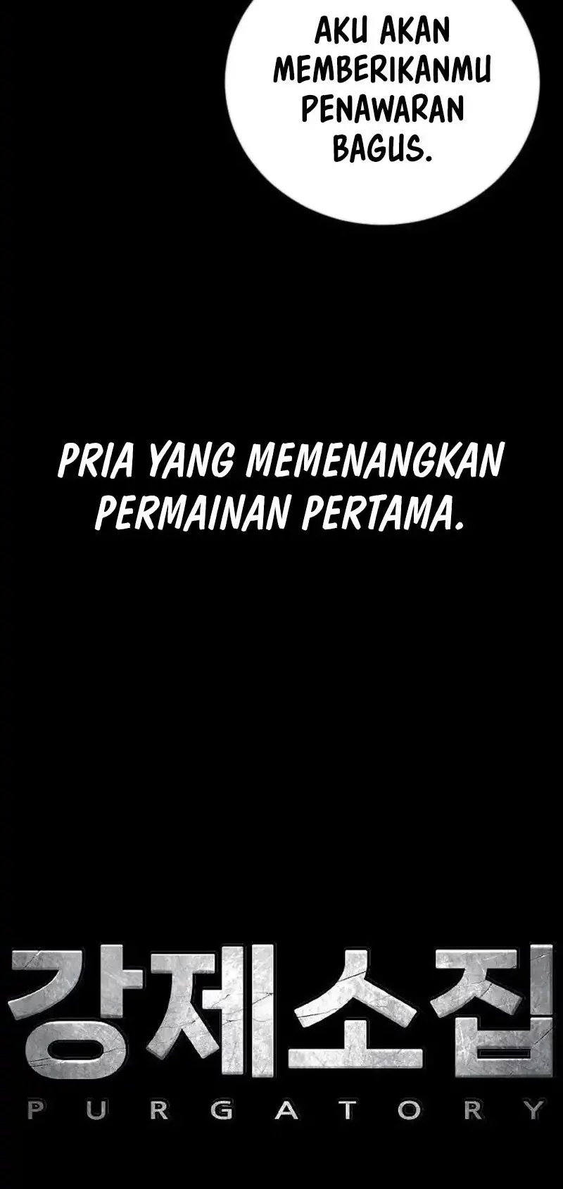 Forced Summon (Purgatory) Chapter 20 Gambar 102