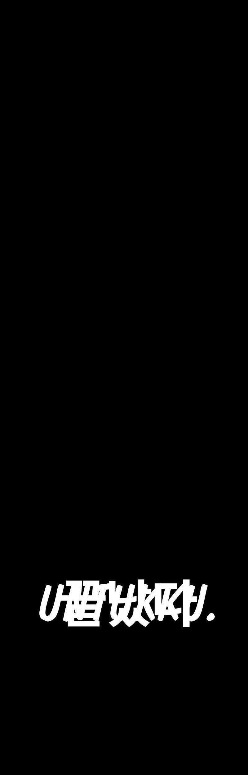 Forced Summon (Purgatory) Chapter 3 Gambar 24