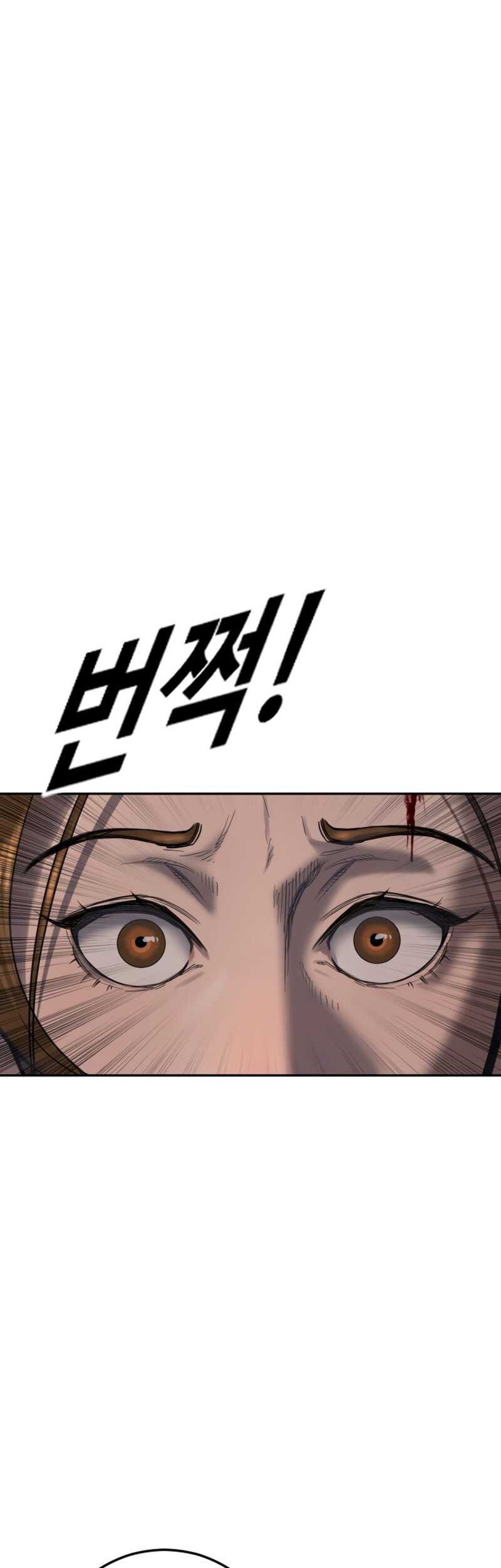 Forced Summon (Purgatory) Chapter 3 Gambar 33