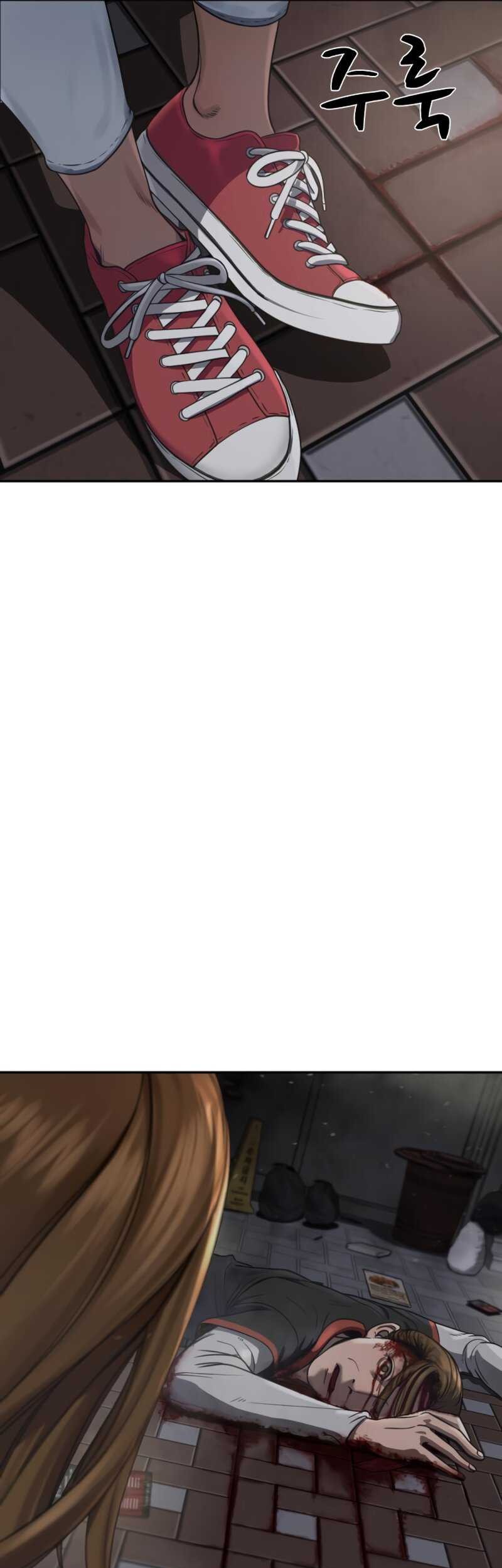 Forced Summon (Purgatory) Chapter 3 Gambar 42