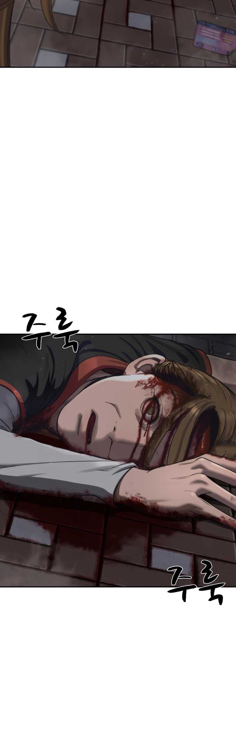 Forced Summon (Purgatory) Chapter 3 Gambar 43