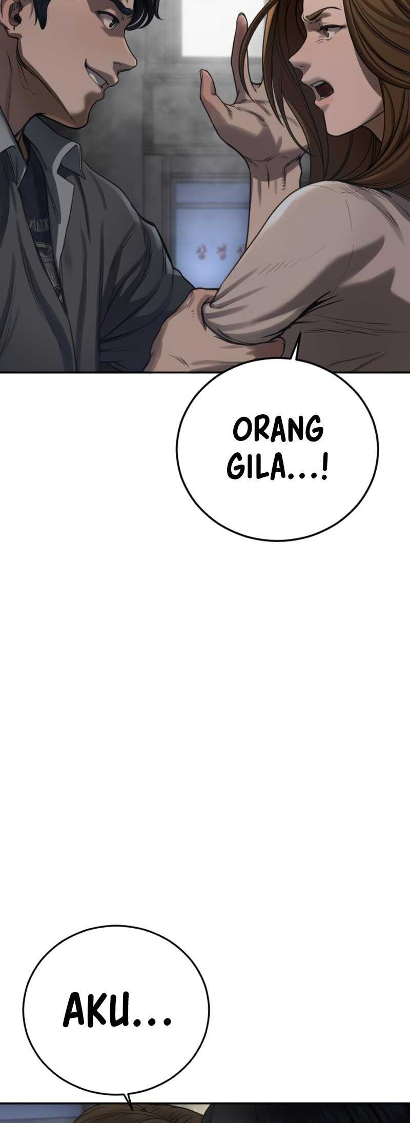 Forced Summon (Purgatory) Chapter 3 Gambar 101